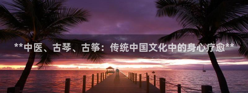 凯发唯一官方网站