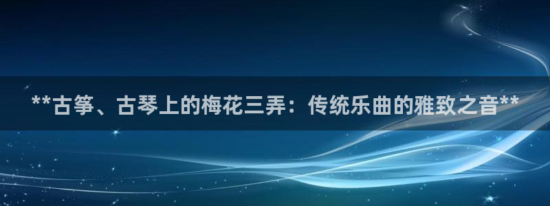 凯发网网站