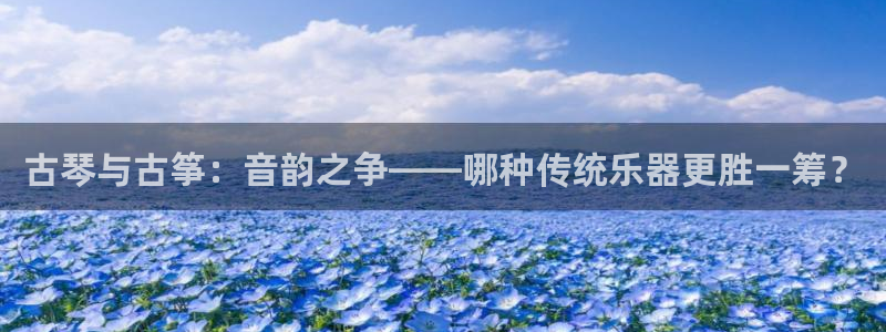 凯发app是干嘛的