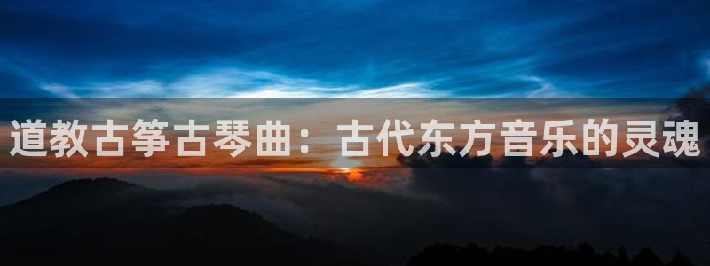 凯发旗舰厅