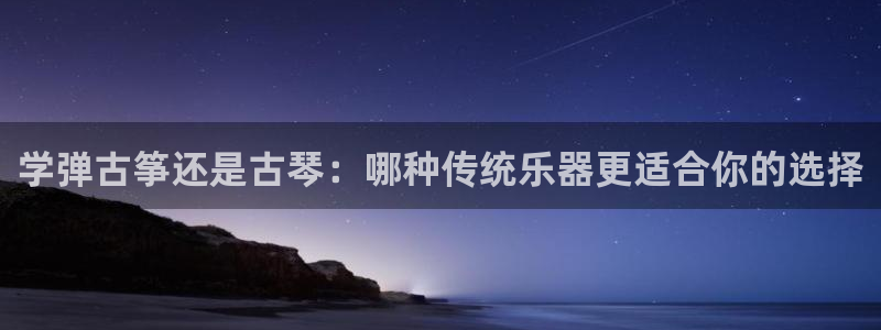 凯发k8官网do选来就送38