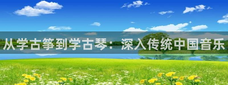 凯发网址多少