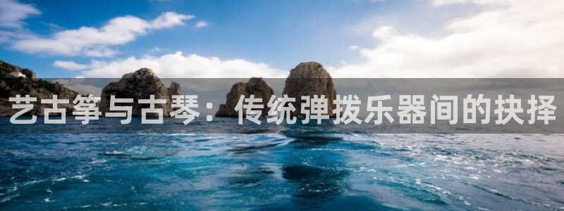 凯发k8娱乐品牌导航