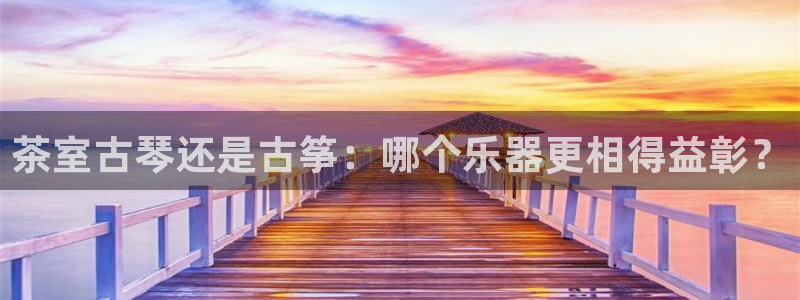 凯发app平台