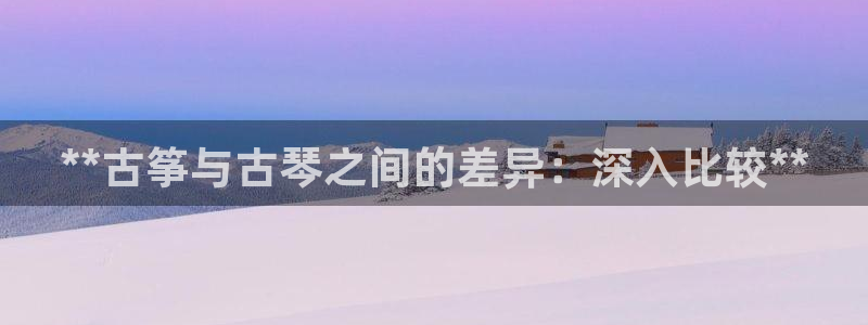 凯发k8娱乐