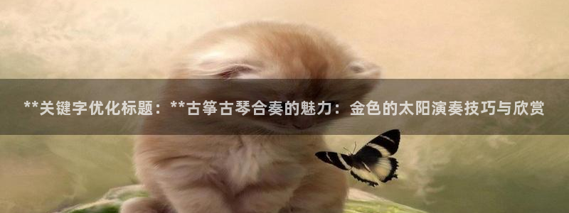 凯发k8网站是多少