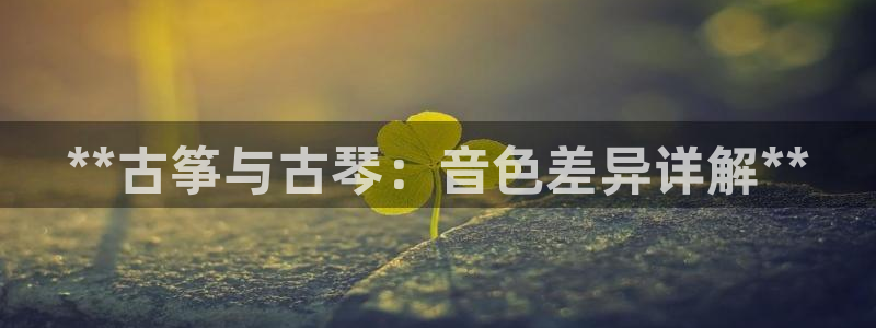 凯发k8旗舰厅手机app下载