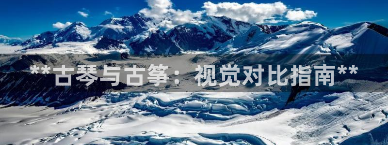 凯发网址直营