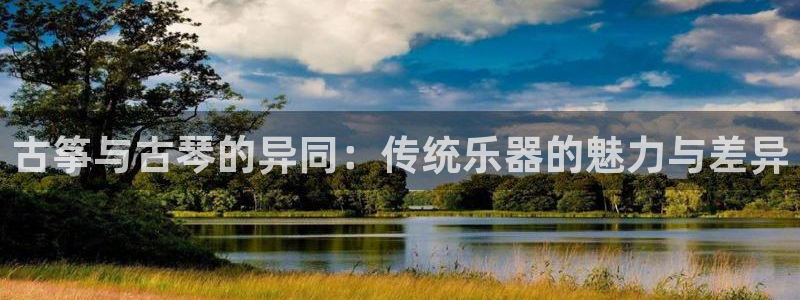 凯发平台医7O777