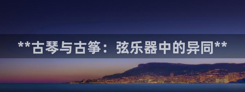 凯发线上app苹果版下载