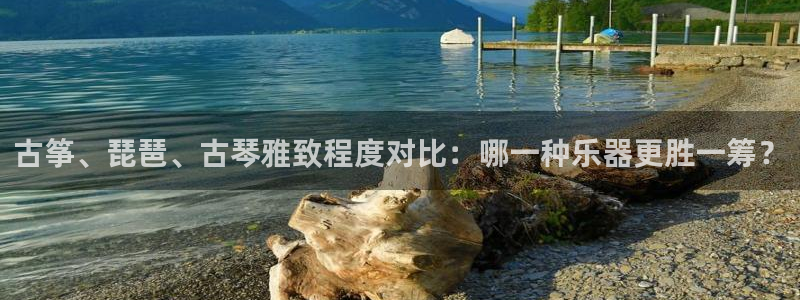 凯发旗舰厅登录免费下载