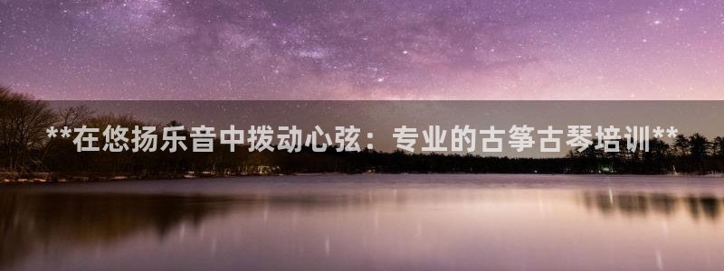 凯发k8全球公开