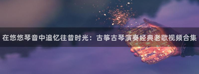 凯发旗舰厅