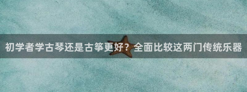 凯发k8555|手机版