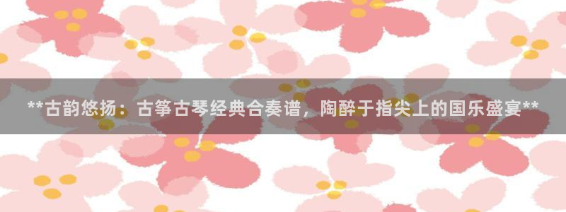 凯发国际可靠送38元