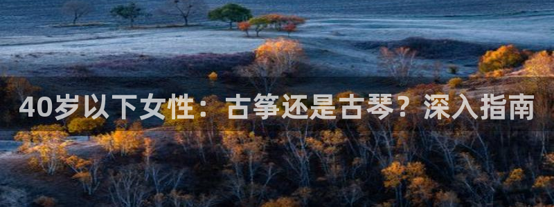 凯发旗舰网站