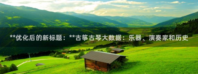 凯发国际k8官网登录