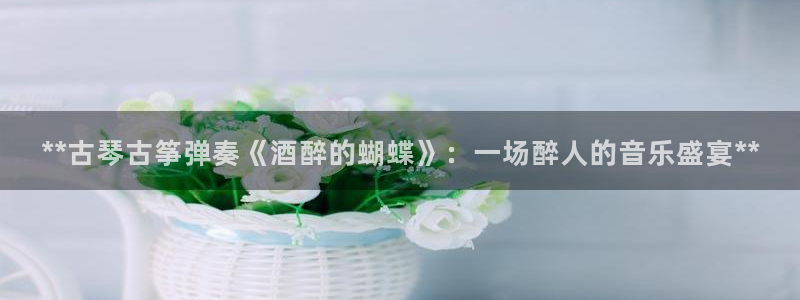 凯发在线平台官方网站
