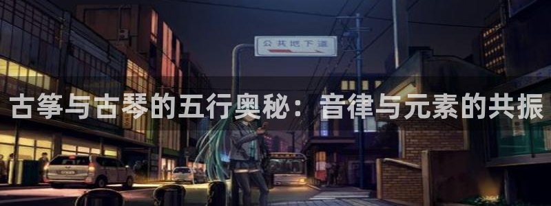 凯发k8娱乐官网最新版本