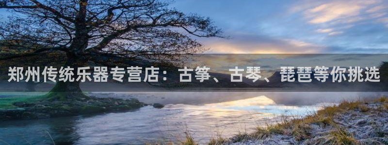 凯发k8国际官网可靠吗