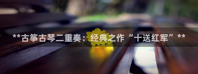 凯发在线平台官方网站