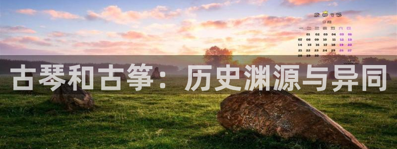凯发在线官网登录下载