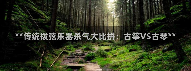 凯发注册网站