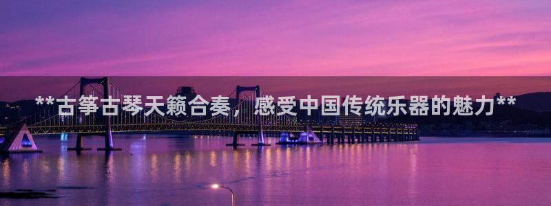 凯发注册网站