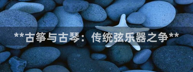 凯发k873