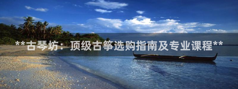 凯发K8天生赢家一触即发