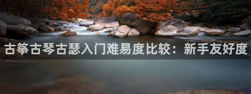 凯发线上官方网站下载网址