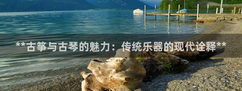 凯发注册网站