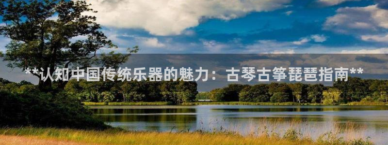 凯发k8手机网页