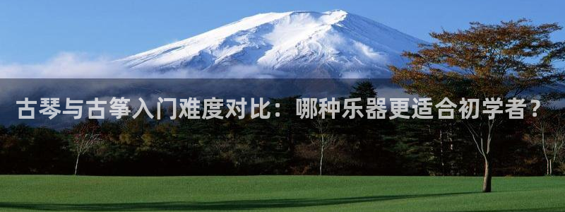凯发k8手机网页