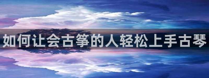 凯发k8全球公开