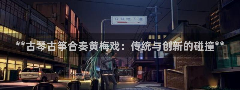凯发国际网址官网查询