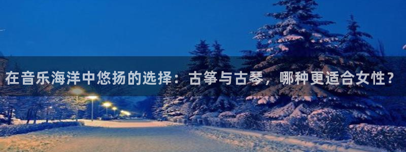 凯发网址多少