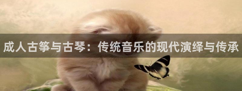 凯发注册app在线