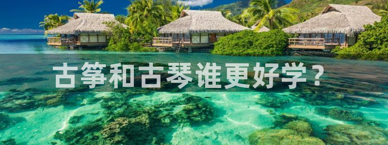 凯发娱乐官方网站