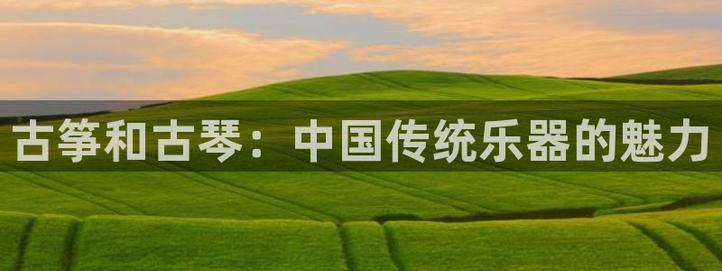 凯发娱乐官网登录