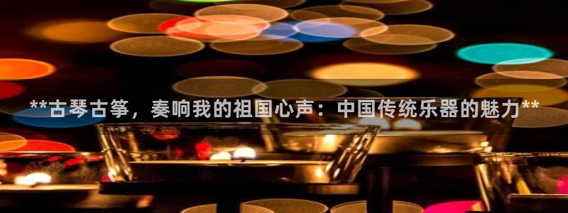 凯发k8娱乐是哪个国家的