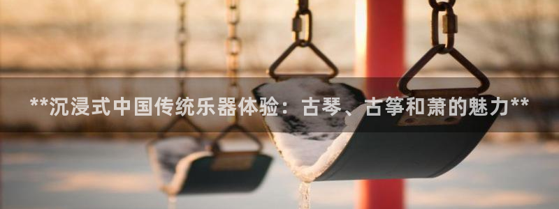 凯发国际亚洲有限公司