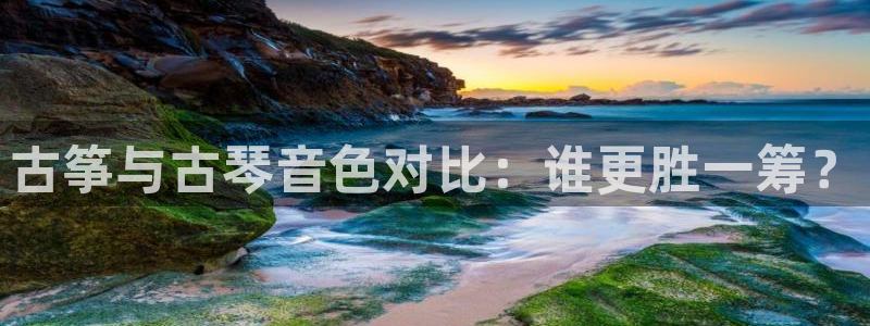 凯发国际是什么