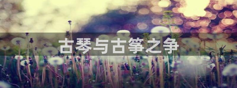 凯发k8娱乐平台
