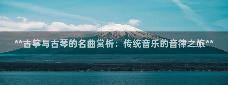 凯发k8娱乐平台