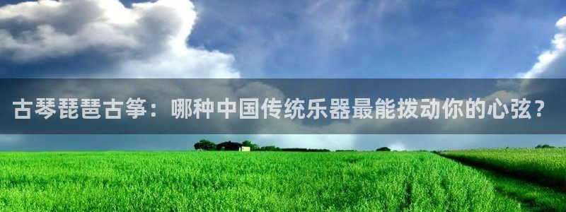 凯发官网下载客户端
