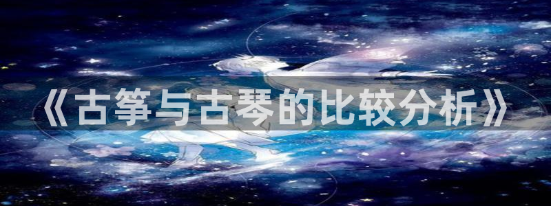 凯发官网平台