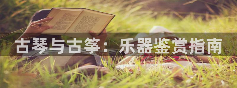 凯发最新官方app下载