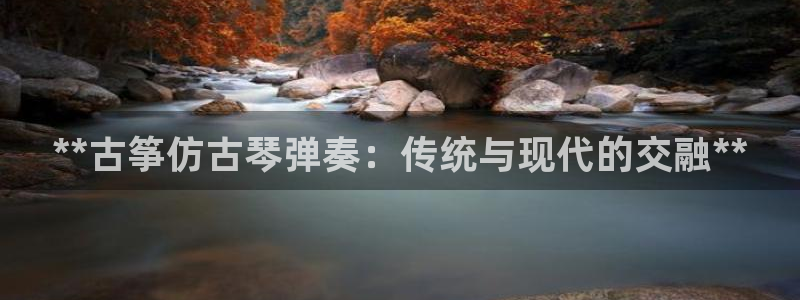 凯发k8娱乐是哪个国家的