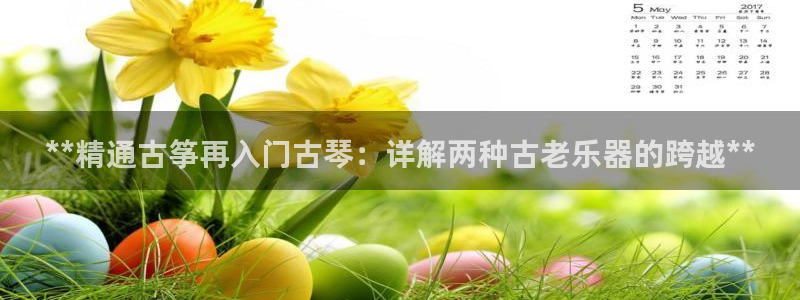 凯发娱乐k8国际